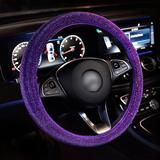Crystal Bling Steering Wheel Cover