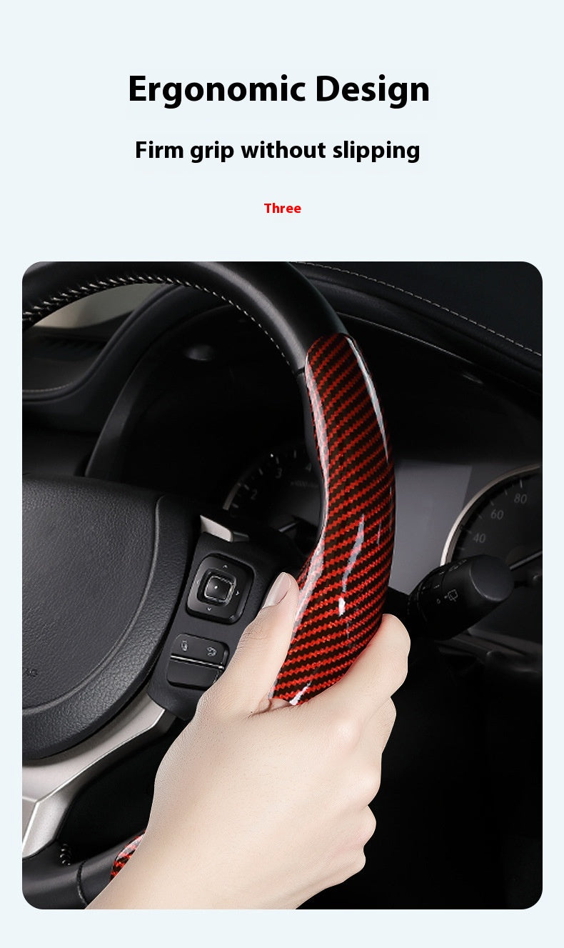 Carbon Fibre Steering Wheel Cover