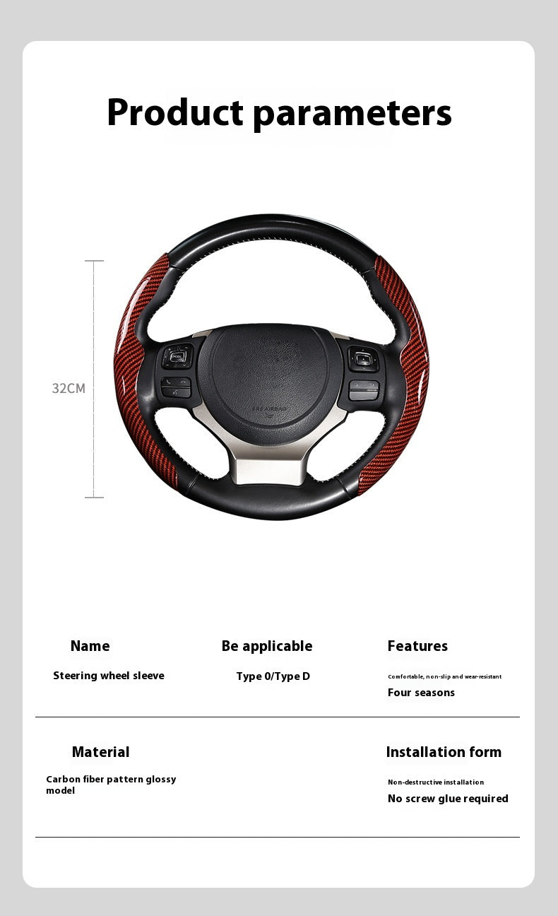 Carbon Fibre Steering Wheel Cover
