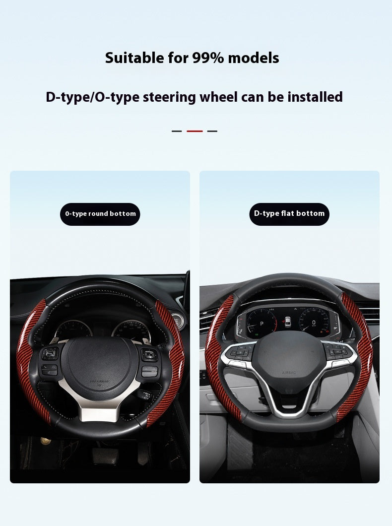 Carbon Fibre Steering Wheel Cover